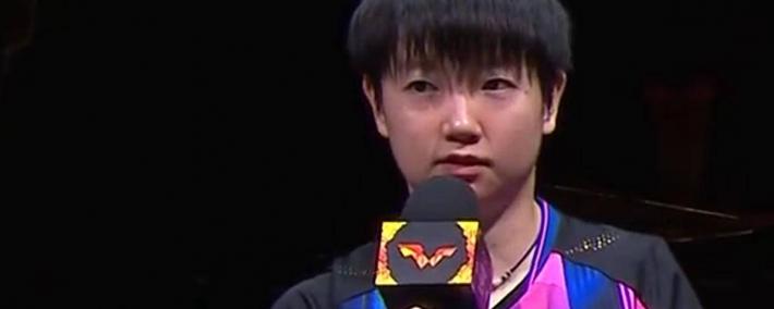 王楚钦孙穎(yǐng)莎混雙(shuāng)夺冠赛后采访