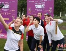 2025射(shè)箭世(shì)界盃(bēi)总决赛抽签仪式暨开赛仪式在南京举行