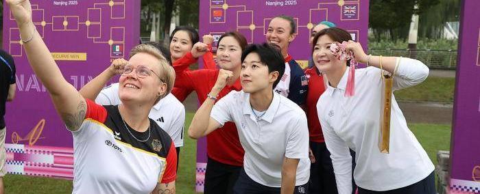 2025射(shè)箭世(shì)界盃(bēi)总决赛抽签仪式暨开赛仪式在南京举行