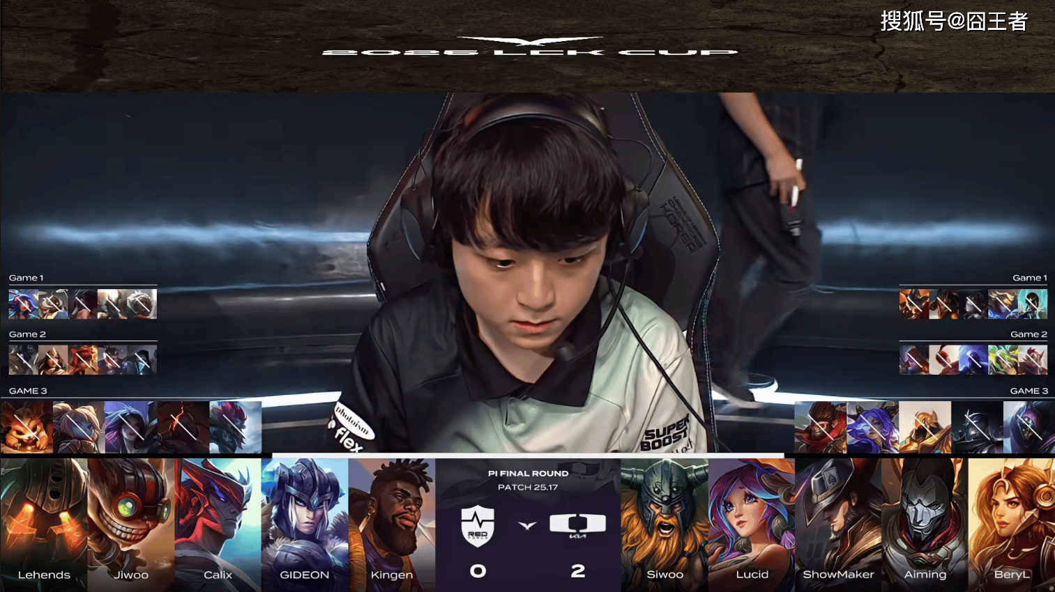 LCK入围賽(sài)：Showmaker过關(guān)，DK横扫NS，晉(jìn)级季后賽(sài)