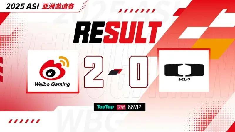 LPL银河(hé)戰(zhàn)艦(jiàn)创造耻辱纪录，IG被(bèi)LCK故意捧杀？LPL世界赛再胜LCK