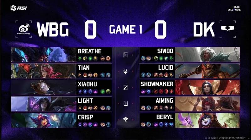 LOL亞(yà)洲(zhōu)邀请赛2:0爆冷击败DK，WBG真外战内行？