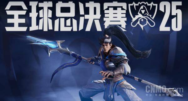 英雄联盟全(quán)球总决赛赛程公布！第一(yī)场将由iG对阵T1