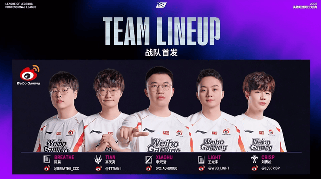 LOL世界亚军暗示退役，赛後(hòu)采访粉丝炸锅，剛(gāng)赢比(bǐ)赛搞(gǎo)队友心(xīn)态？