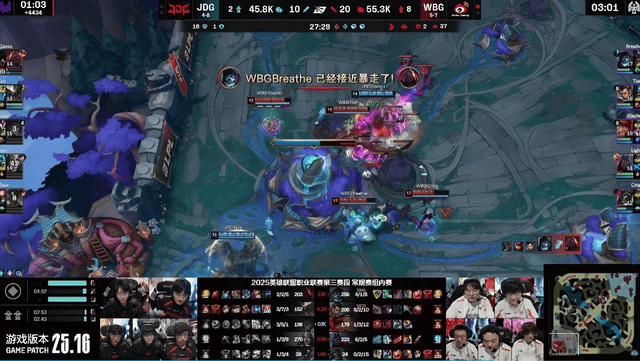 LOL世界亚军暗示退役，赛後(hòu)采访粉丝炸锅，剛(gāng)赢比(bǐ)赛搞(gǎo)队友心(xīn)态？