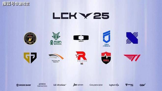 曝LOL举办涅槃世(shì)界赛火了，赛区五到七名参加，T1陷入绝境