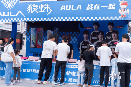 大灣(wān)區(qū)电竞迷再聚万江(jiāng)，LOL峡谷传奇观赛派對(duì)落幕