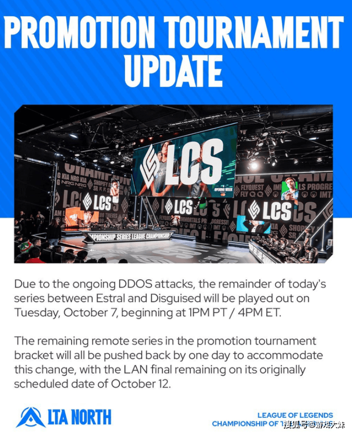 LOL比赛暂停長(zhǎng)達(dá)3小时，选手打(dǎ)开直播看比赛，被官方禁赛处罚