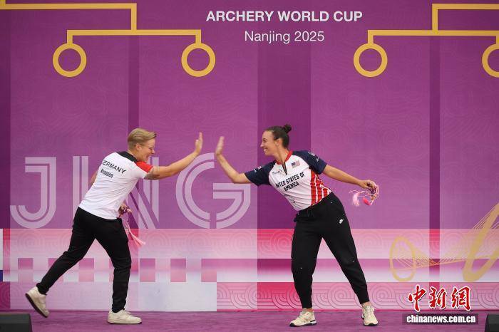 2025射(shè)箭世(shì)界盃(bēi)总决赛抽签仪式暨开赛仪式在南京举行