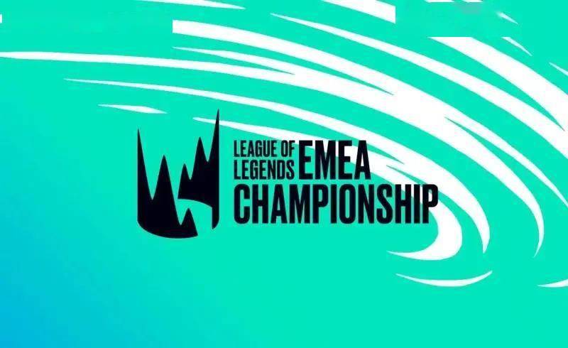 LEC 2026 LEC赛制大变！12队开幕赛胜者直通先锋赛
