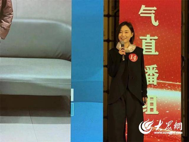 “德(dé)工杯”暨德(dé)州市文化(huà)旅(lǚ)游产业（商场导购員(yuán)）职工职业技能(néng)竞赛在澳德(dé)乐时代广场成功举办