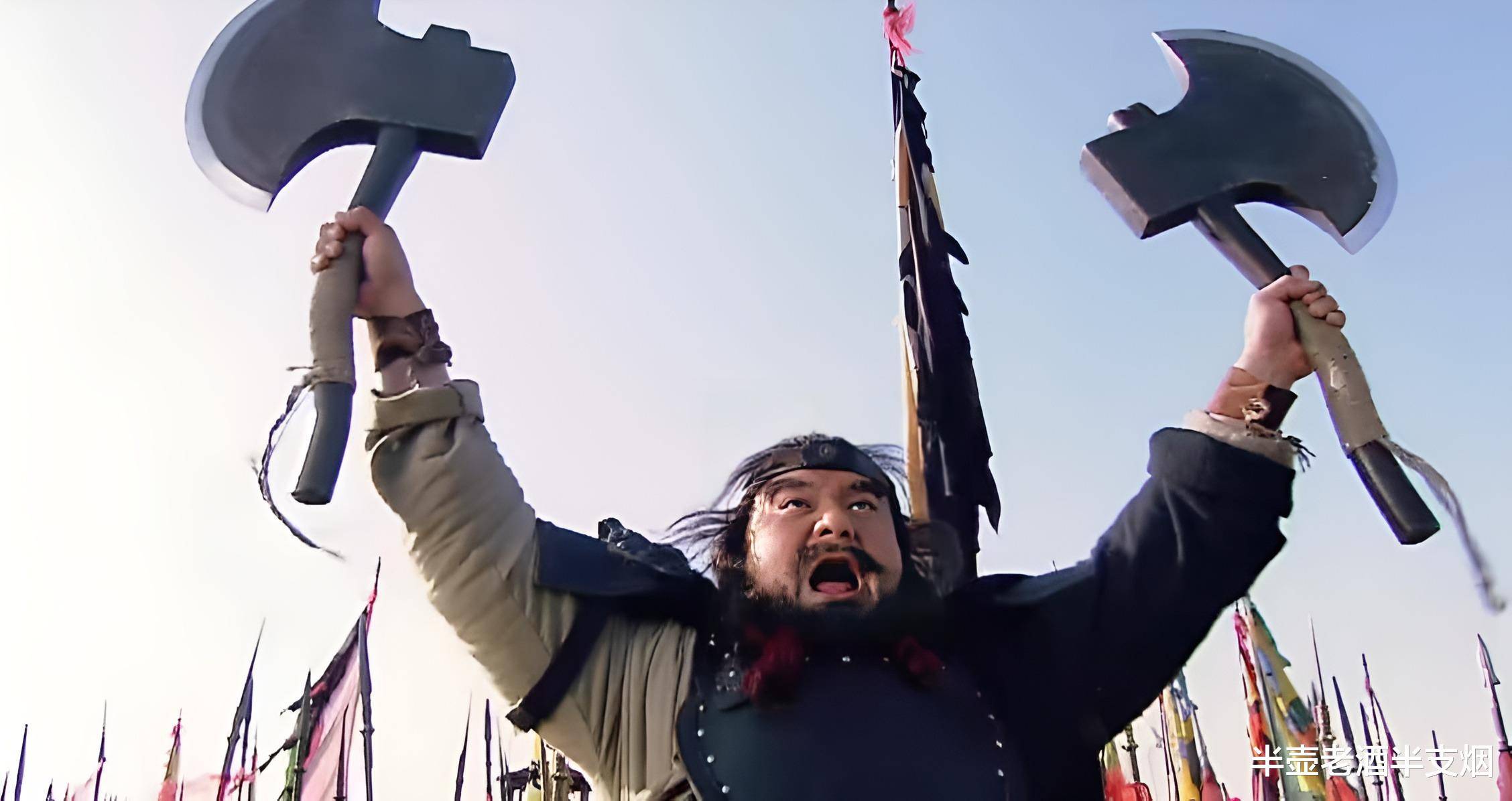 只有三位天罡(gāng)正将想殺(shā)、敢殺(shā)、能(néng)殺(shā)李(lǐ)逵，谁殺(shā)了李(lǐ)逵，宋江不会急眼？