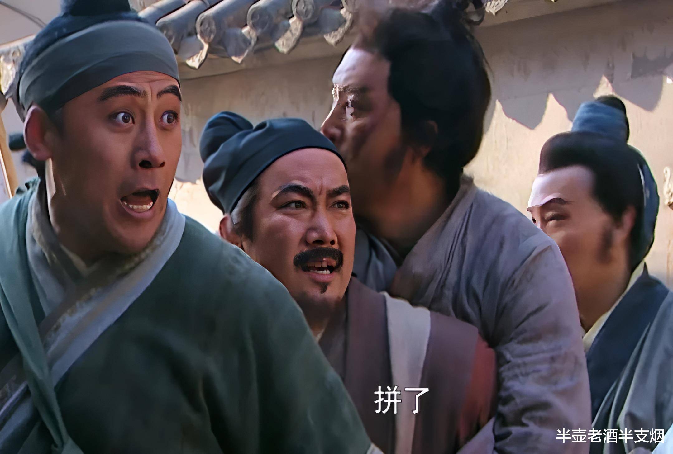 只有三位天罡(gāng)正将想殺(shā)、敢殺(shā)、能(néng)殺(shā)李(lǐ)逵，谁殺(shā)了李(lǐ)逵，宋江不会急眼？