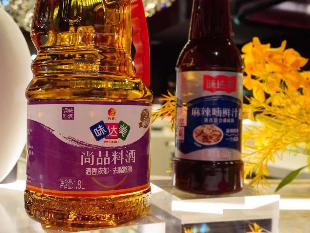 沪港(gǎng)米其林大厨天王山之戰(zhàn)！