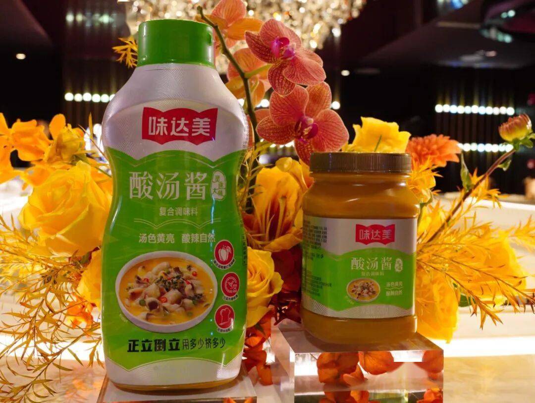 沪港(gǎng)米其林大厨天王山之戰(zhàn)！