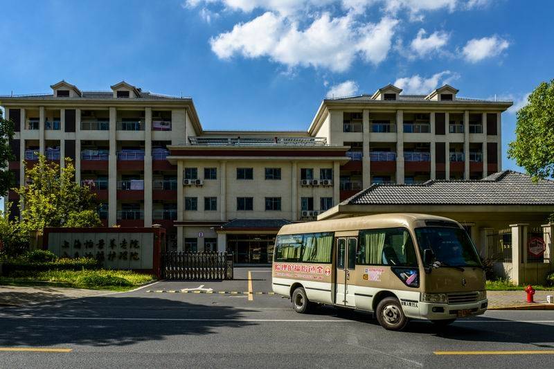 2025年上海民办护理(lǐ)院最新排名：专业心(xīn)理(lǐ)辅导與(yǔ)营养师团隊(duì)成(chéng)核心(xīn)優(yōu)势