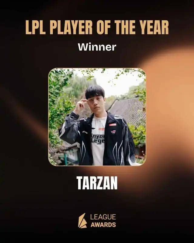 LOL新老交替，Chovy力壓(yā)Faker拿年度选手，新王登基