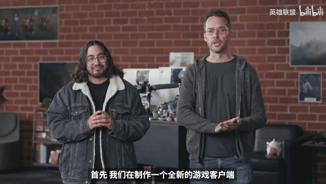 LOL2被官方辟谣？拳头公布LOL重磅更新：引擎升级，玩(wán)法调整！