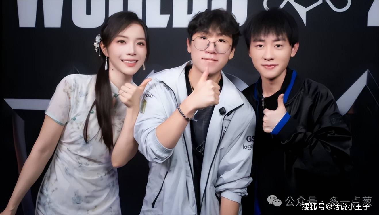 LPL解说迎来大(dà)变天！Rita成为LPL解说一姐，瞳(tóng)夕疑似被优化