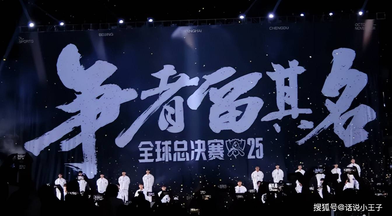 LCK訓(xùn)練(liàn)赛都是骗人(rén)的？LPL有15人(rén)陪練(liàn)团，不要和LCK打訓(xùn)練(liàn)赛