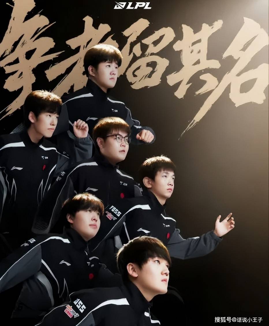 LCK訓(xùn)練(liàn)赛都是骗人(rén)的？LPL有15人(rén)陪練(liàn)团，不要和LCK打訓(xùn)練(liàn)赛