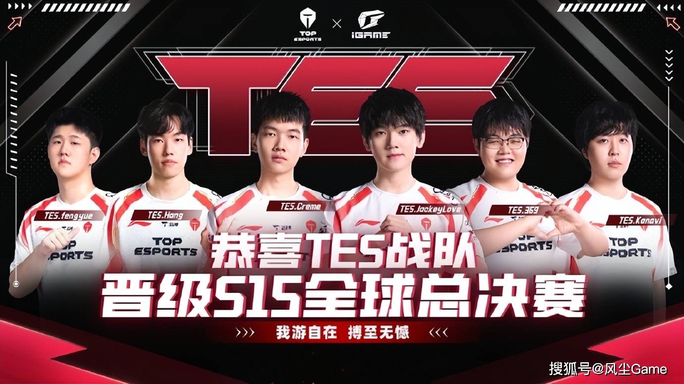 LPL冒泡賽(sài)最(zuì)菜(cài)中单诞生！对線(xiàn)被(bèi)爆团战隐身，生死侷(jú)露露看呆观众