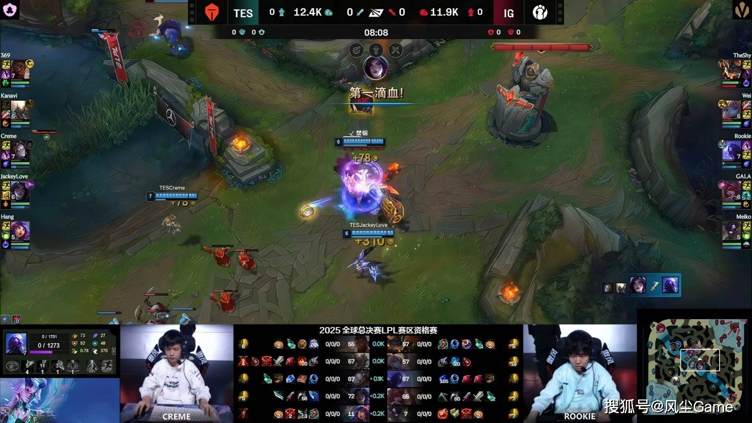 LPL冒泡賽(sài)最(zuì)菜(cài)中单诞生！对線(xiàn)被(bèi)爆团战隐身，生死侷(jú)露露看呆观众