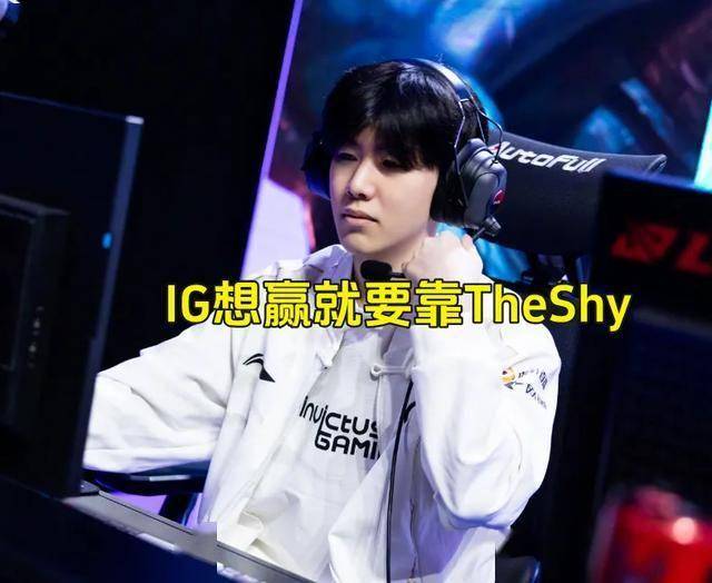 LPL最(zuì)重(zhòng)情(qíng)義(yì)的(de)选手诞生，Theshy为冒泡赛准備(bèi)秘密(mì)武器