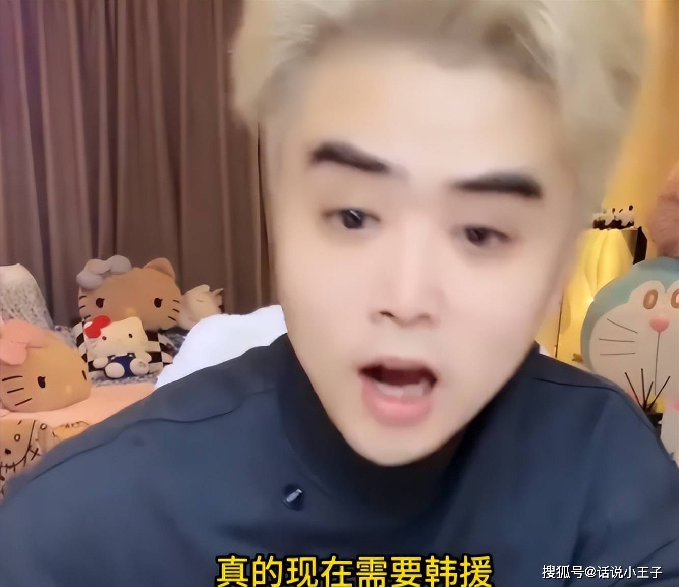 没有韓(hán)援，LPL就没有冠军！MLXG力挺韓(hán)援，LPL现在最需要韓(hán)援