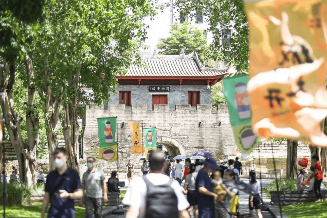 全球(qiú)总决赛，就在南山！