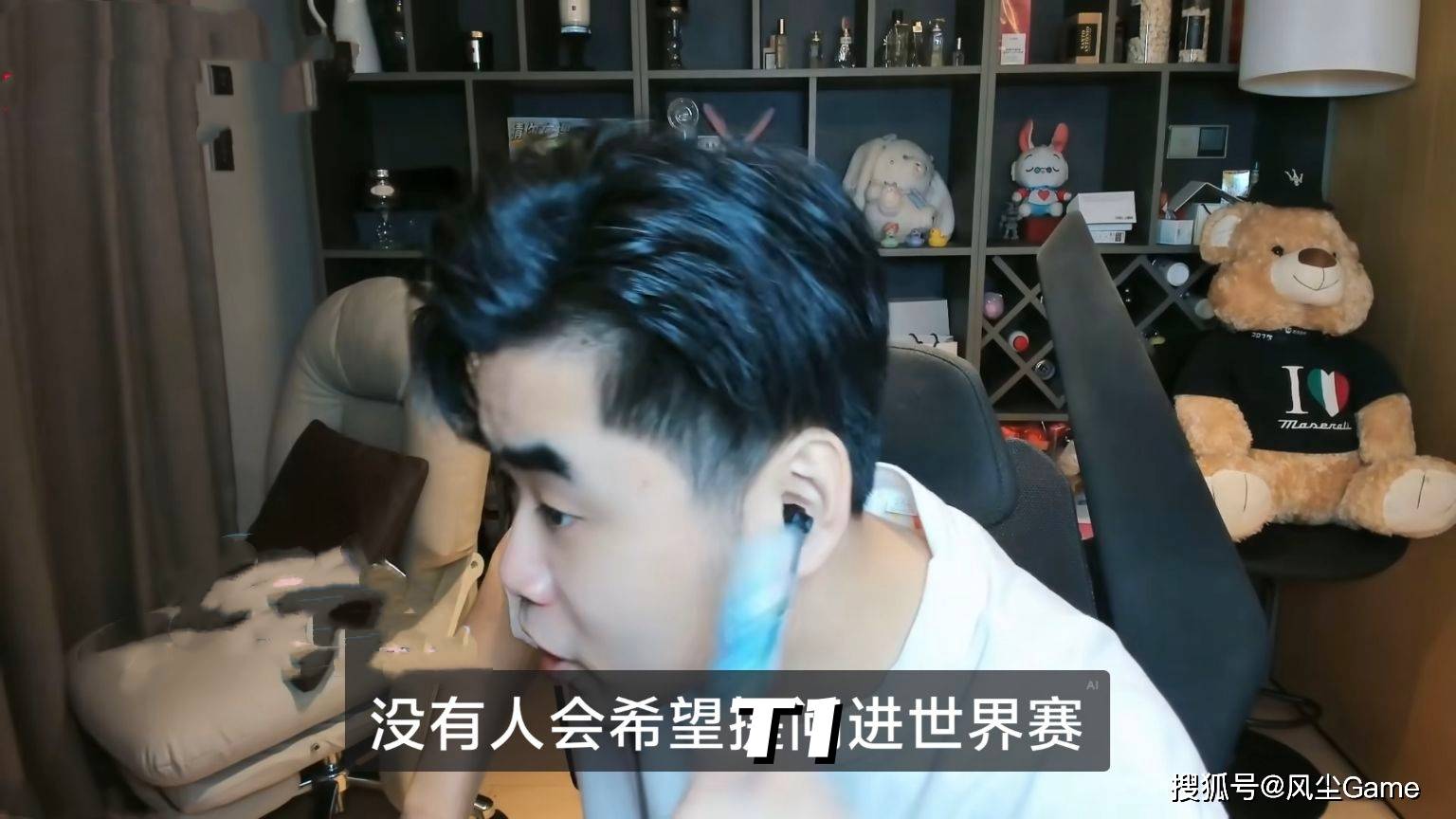 LOL世界赛奖金(jīn)池(chí)曝光！17强仅有7.5萬(wàn)，Faker成(chéng)S15最大龄选手