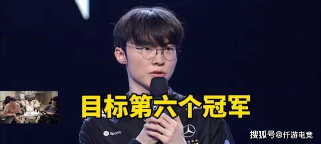 Faker目(mù)标S赛第(dì)六冠，IG创造LPL“17强”耻辱战绩！