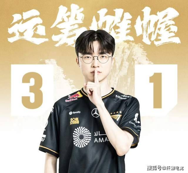 Faker目(mù)标S赛第(dì)六冠，IG创造LPL“17强”耻辱战绩！