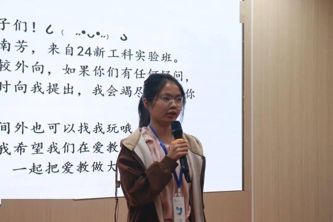 見(jiàn)面会精彩集锦新鲜出爐(lú)！