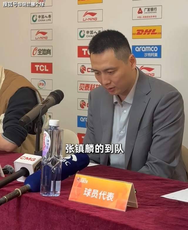 寒心！本(běn)以为来当大腿，结果首败后被教练点名成背鍋(guō)侠，回辽篮吧