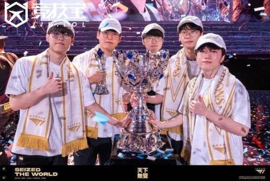 LOL-T1问鼎S15全球总決(jué)赛冠军，Faker收获個(gè)人第六(liù)冠