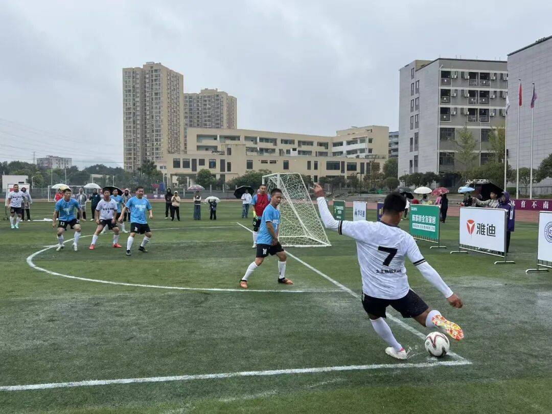 定(dìng)格精(jīng)彩(cǎi)！“渝超”·家门口(kǒu)赛事超燃集锦！