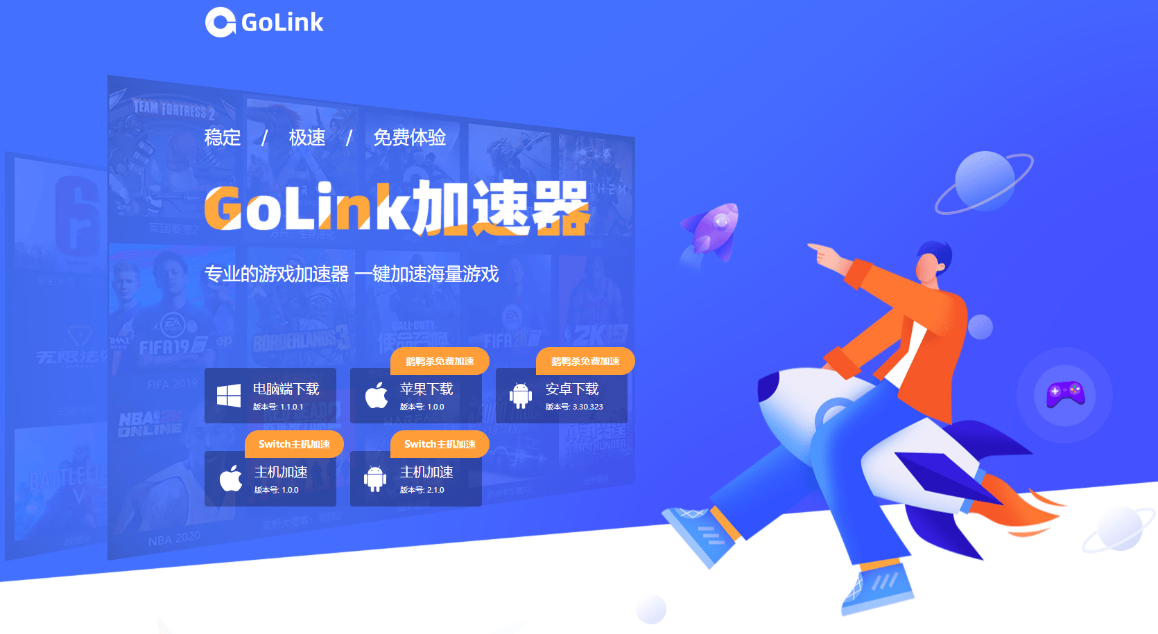 寻找伪人新(xīn)版本更新(xīn)了什麽(me)？新(xīn)版本免(miǎn)费更新(xīn)内容一(yī)览