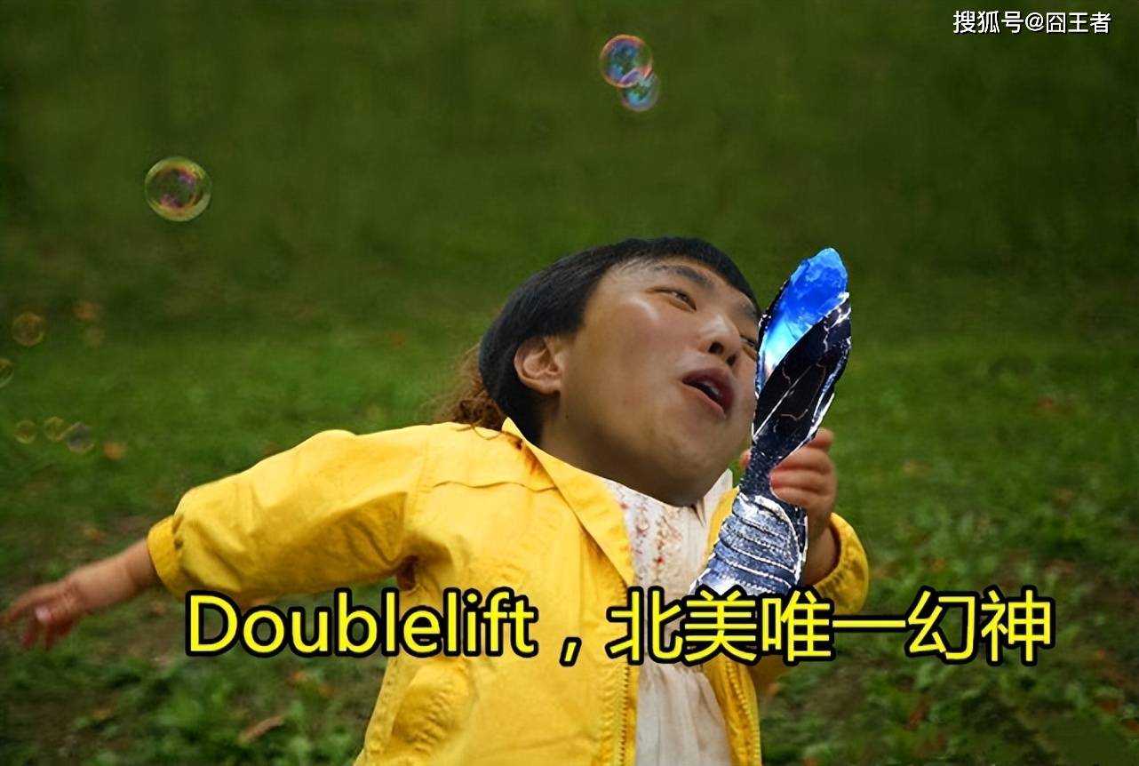 网友群嘲！LCS和CBLoL回归详情，国际赛事席位分配(pèi)方案揭晓！