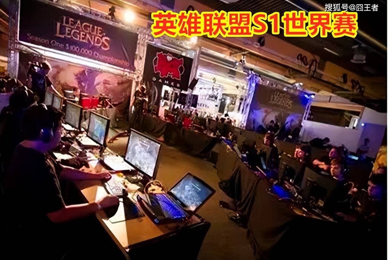 网友群嘲！LCS和CBLoL回归详情，国际赛事席位分配(pèi)方案揭晓！