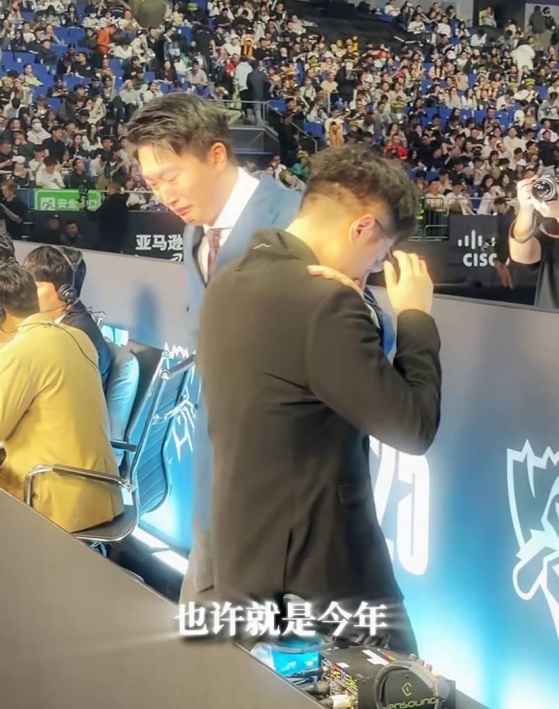 LPL上演绝望一(yī)幕！解说現(xiàn)場(chǎng)痛哭，二路哀声一(yī)片，真正(zhèng)的末日来了