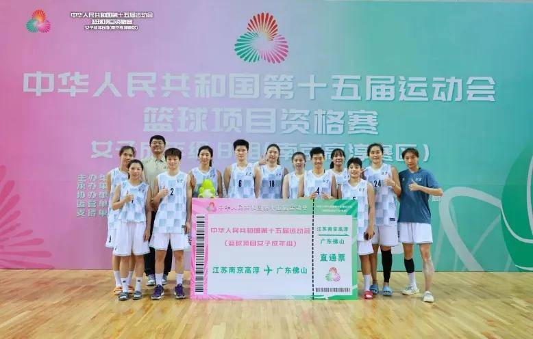 强烈(liè)呼訏(xū)！全运会篮球比(bǐ)赛不直(zhí)播(bō)场次(cì)理应開(kāi)放直(zhí)播(bō)！