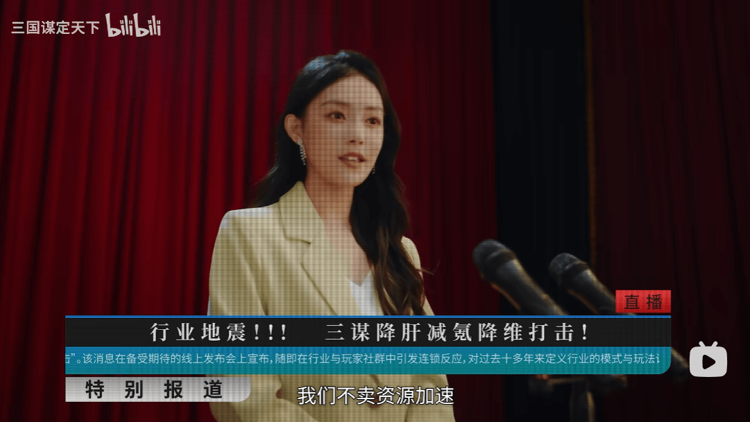 LOL新乱斗刚上线？这款三(sān)国新服福利更(gèng)炸裂