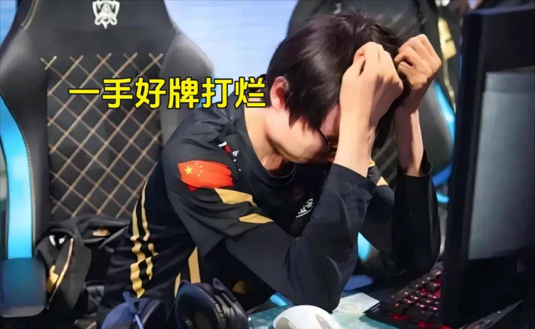 LOL最令人意(yì)外(wài)的排名出爐(lú)，LPL最勤奋的最佳新秀诞生，LOL亞(yà)运首金获得者遭(zāo)80块陪玩狂喷