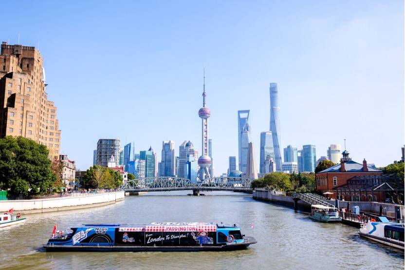 全球商(shāng)务區(qū)“頂(dǐng)流(liú)”为何(hé)投票静安？