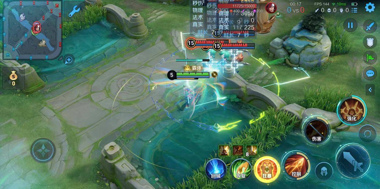 职業(yè)选手(shǒu)玩(wán)不明白新英雄？蚩奼挑(tiāo)杯胜率大拉胯：37场胜率仅35.9%