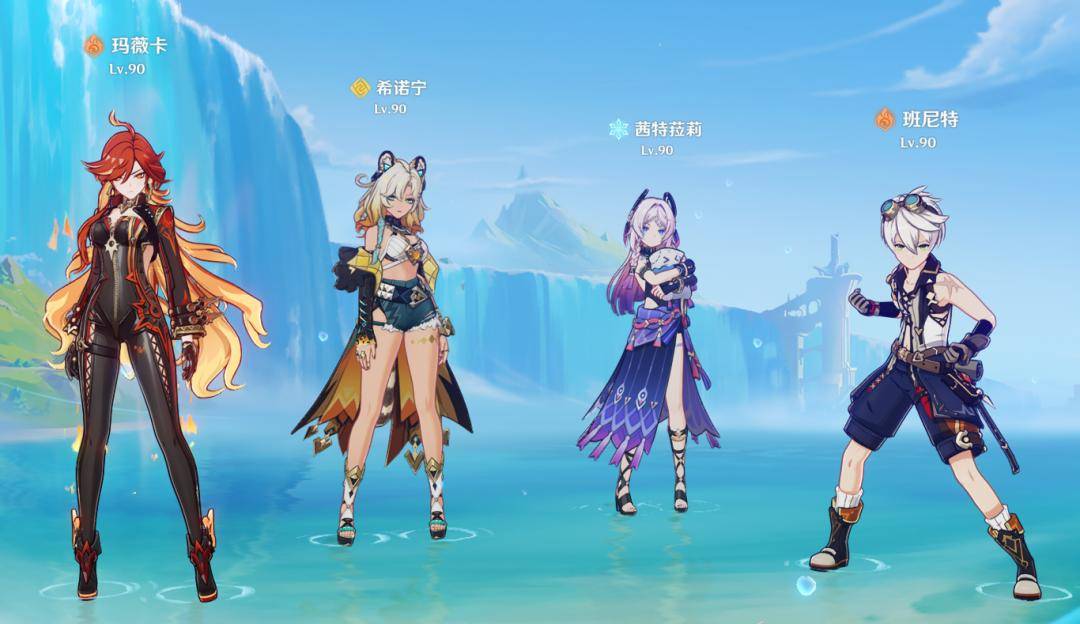 《原神》6.2版本顶级配(pèi)队Top7盘点：平民战神队、版本答(dá)案一網(wǎng)打尽