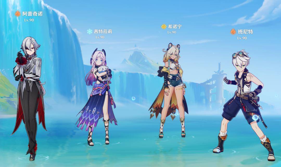 《原神》6.2版本顶级配(pèi)队Top7盘点：平民战神队、版本答(dá)案一網(wǎng)打尽