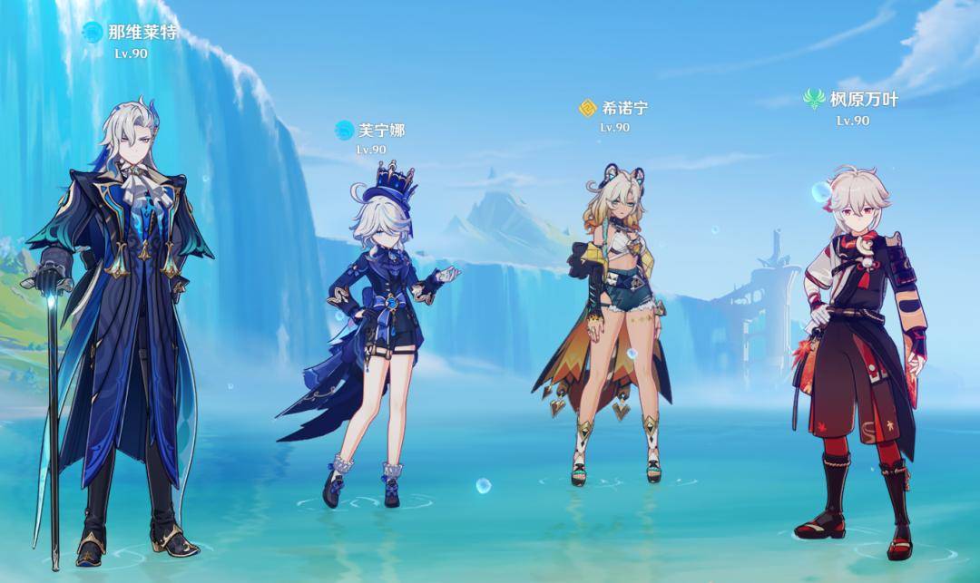 《原神》6.2版本顶级配(pèi)队Top7盘点：平民战神队、版本答(dá)案一網(wǎng)打尽