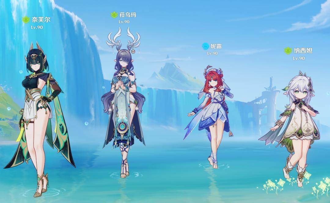 《原神》6.2版本顶级配(pèi)队Top7盘点：平民战神队、版本答(dá)案一網(wǎng)打尽